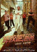 5月影片上映大全每一部都是精髓。